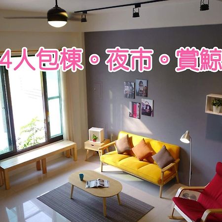 青田日光 羅東包棟民宿 Luodong Exteriér fotografie